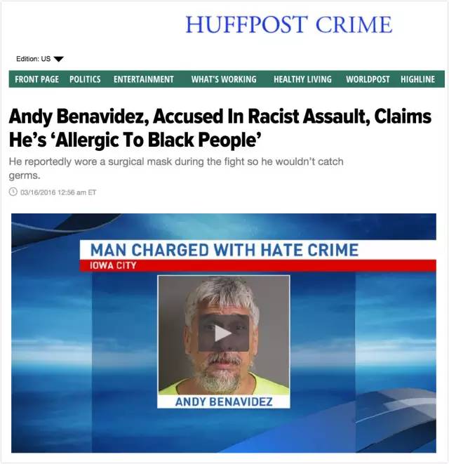 遭遇外国人种族歧视怎么回击,面对种族歧视应该怎么办