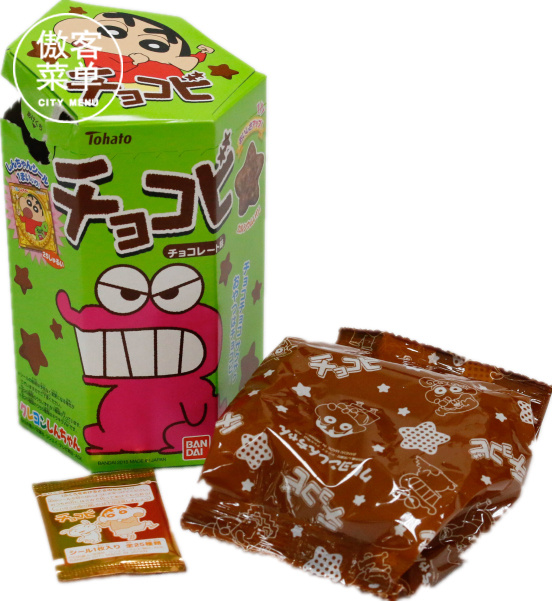 鍌插闆堕,鍌插闆堕澶у叏