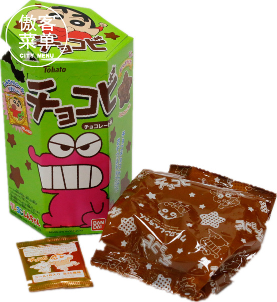 鍌插闆堕,鍌插闆堕澶у叏