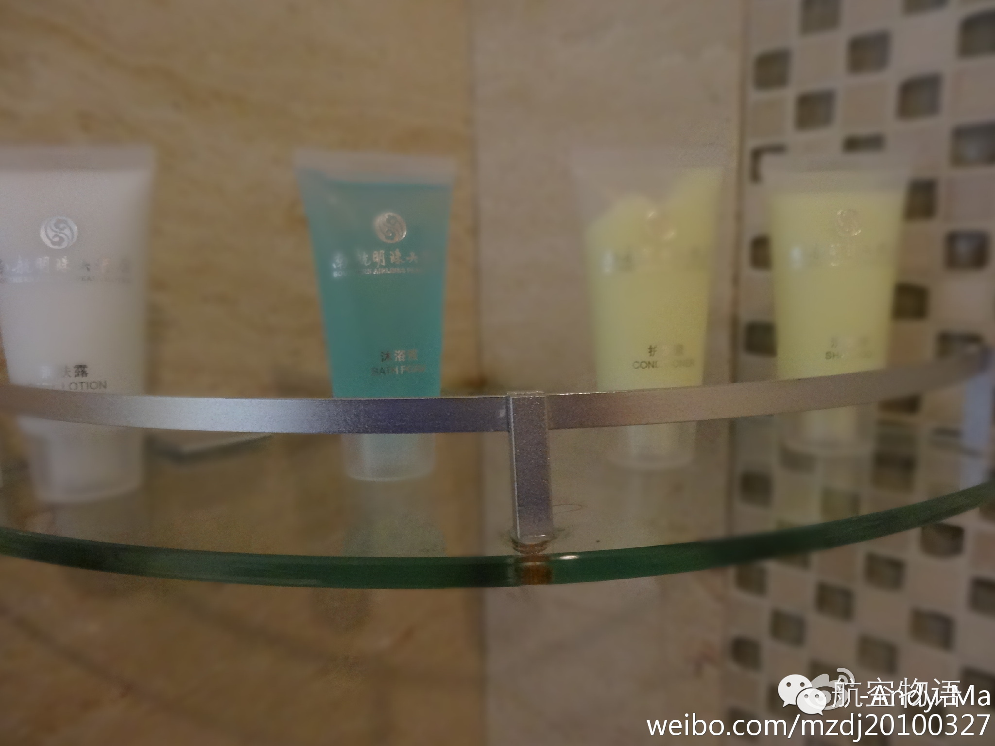 南航国际头等舱体验,南航越太平洋延程飞行