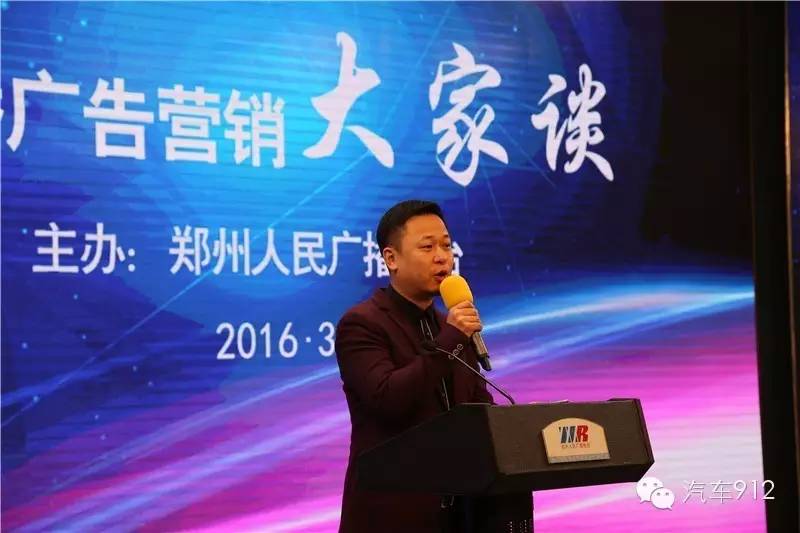 迟日江山丽春风花草香古风视频,迟日江山丽春风花草香图片