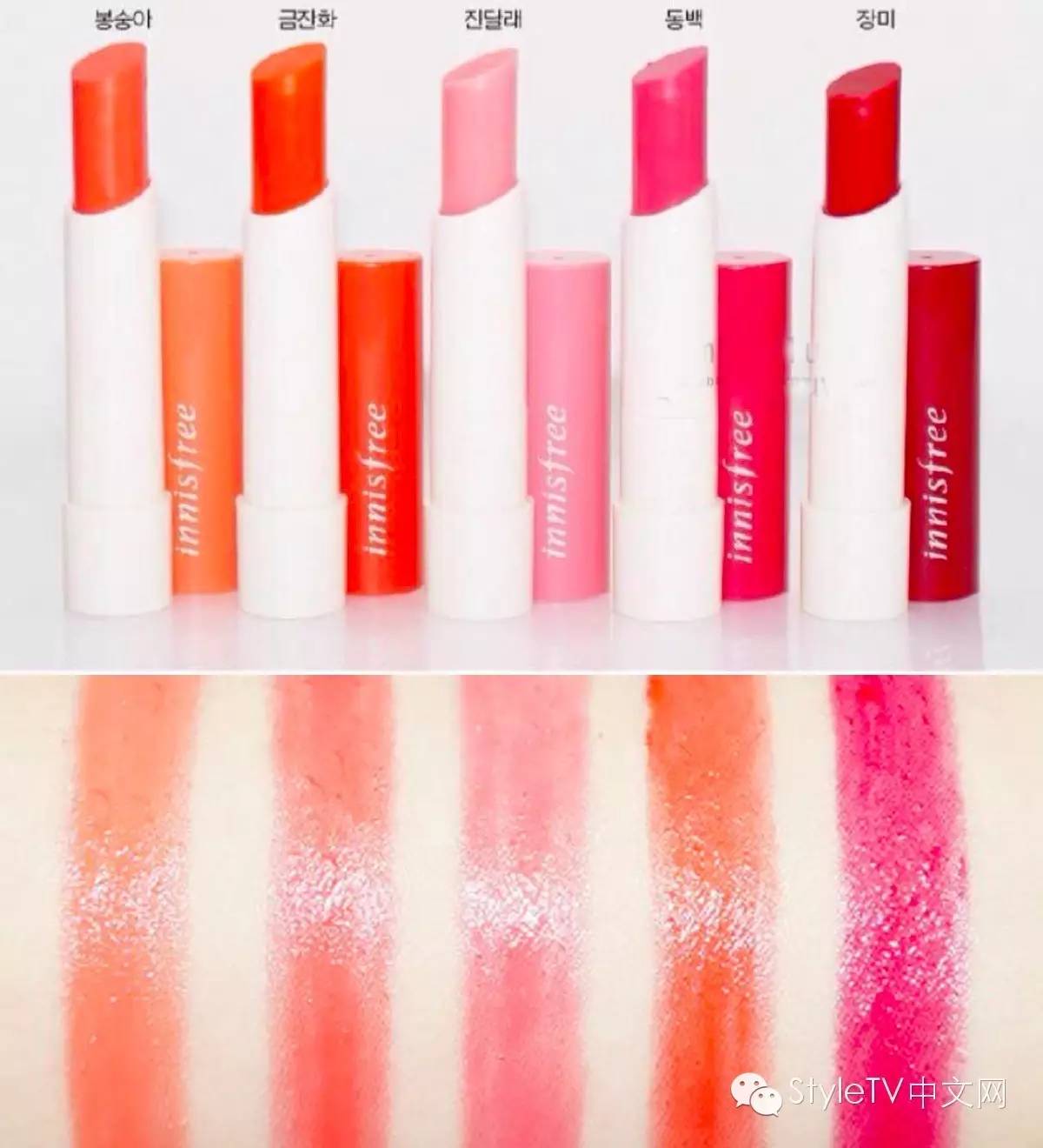 最好用的唇膏笔,有哪些好用的唇膏笔