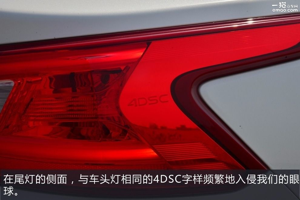 年轻人新款车型,日产全新一代西玛试驾