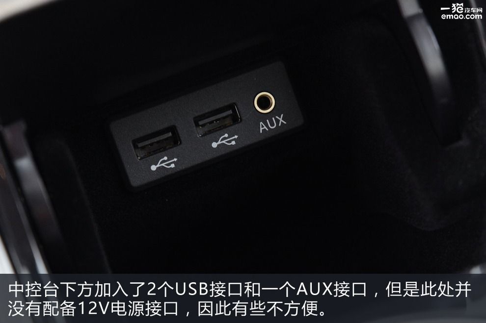 年轻人新款车型,日产全新一代西玛试驾