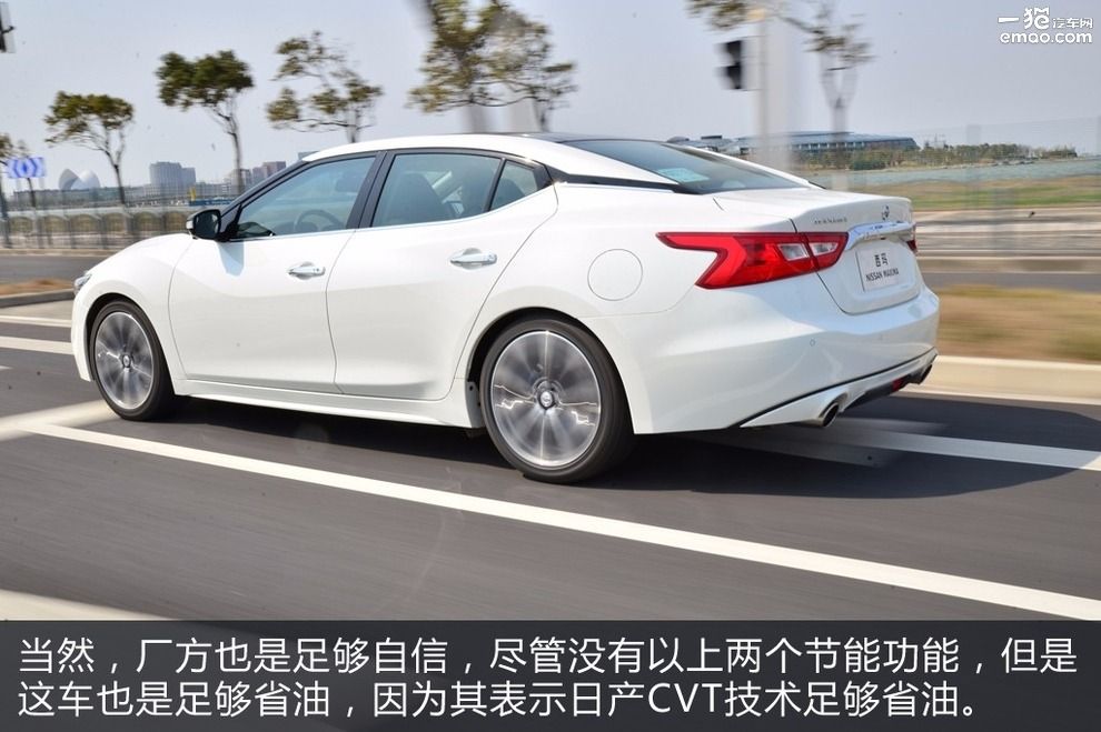 年轻人新款车型,日产全新一代西玛试驾