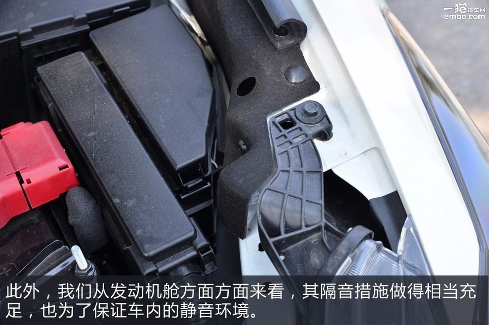 年轻人新款车型,日产全新一代西玛试驾