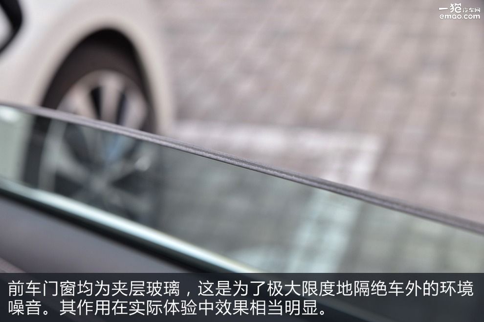 年轻人新款车型,日产全新一代西玛试驾