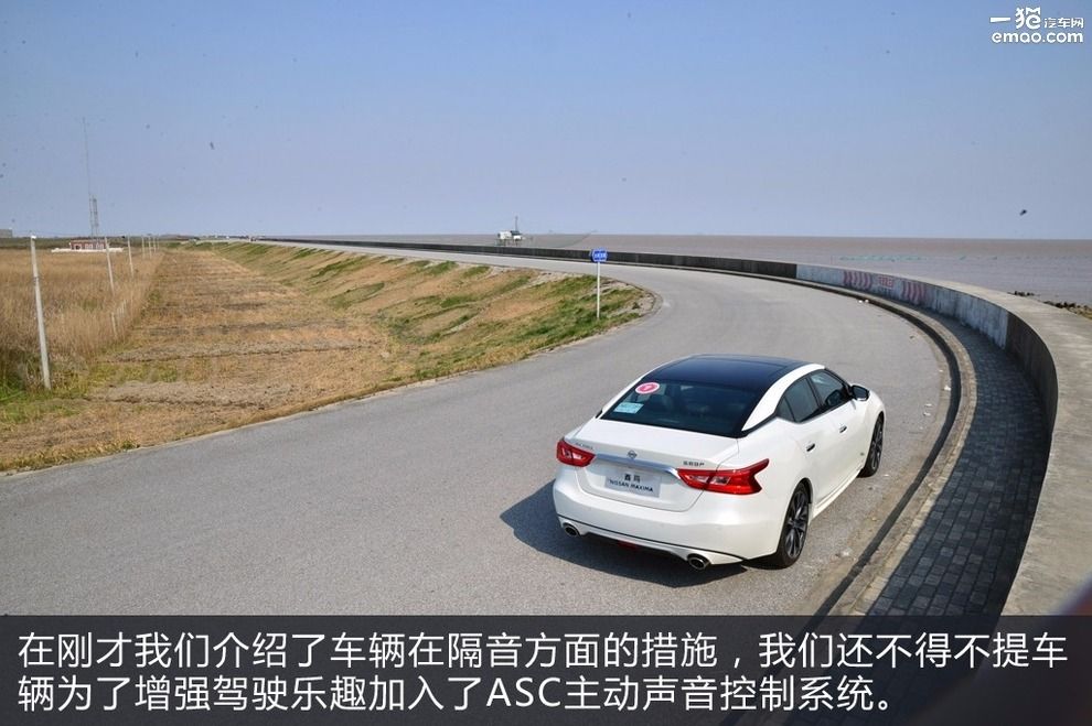 年轻人新款车型,日产全新一代西玛试驾