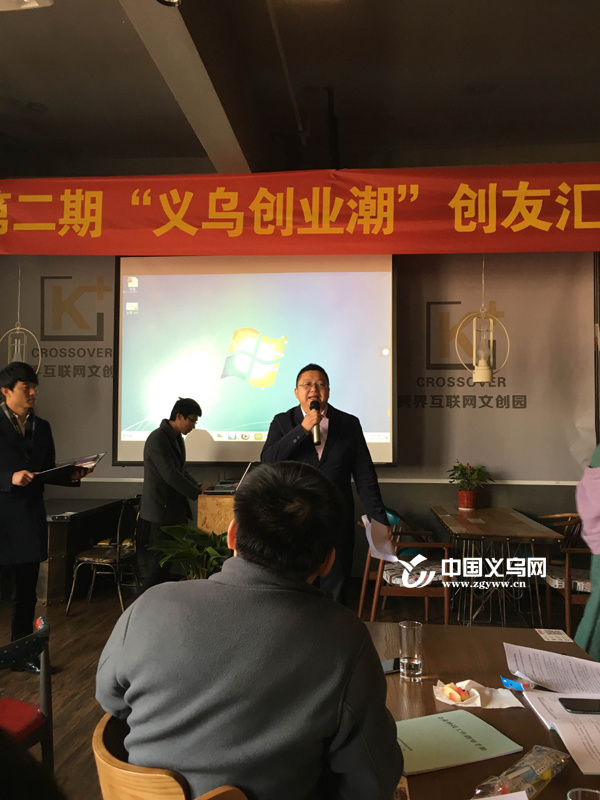 工业4.0我们能抓住什么机遇,4.0时代