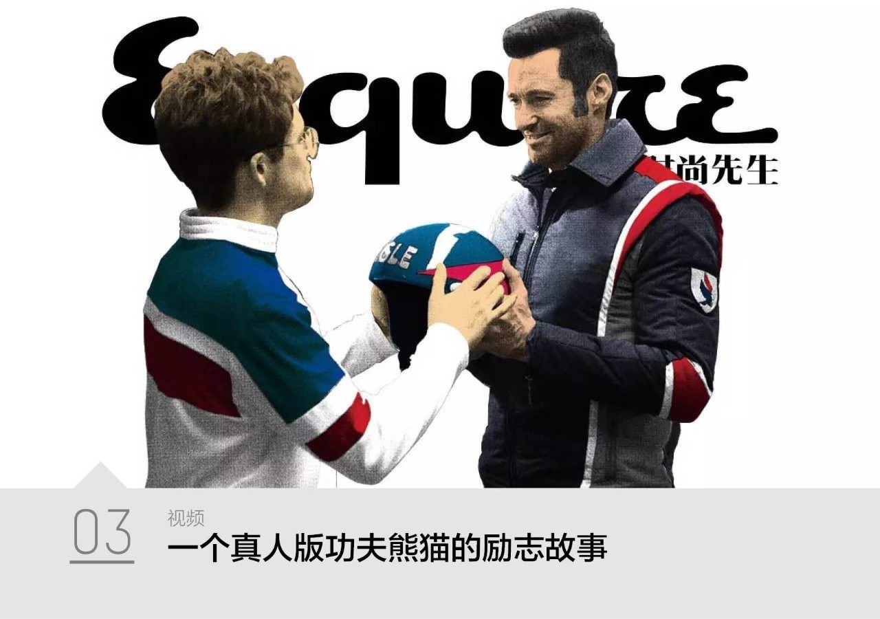 明星金牌经纪人有哪些,有哪些金牌经纪人