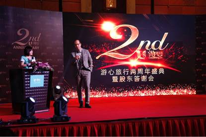 娓稿績鏃呰,娓稿績鏃呮父