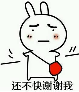 冠军8强,冠军联赛战报