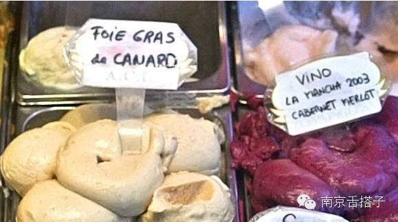 冰激凌也可以很重口