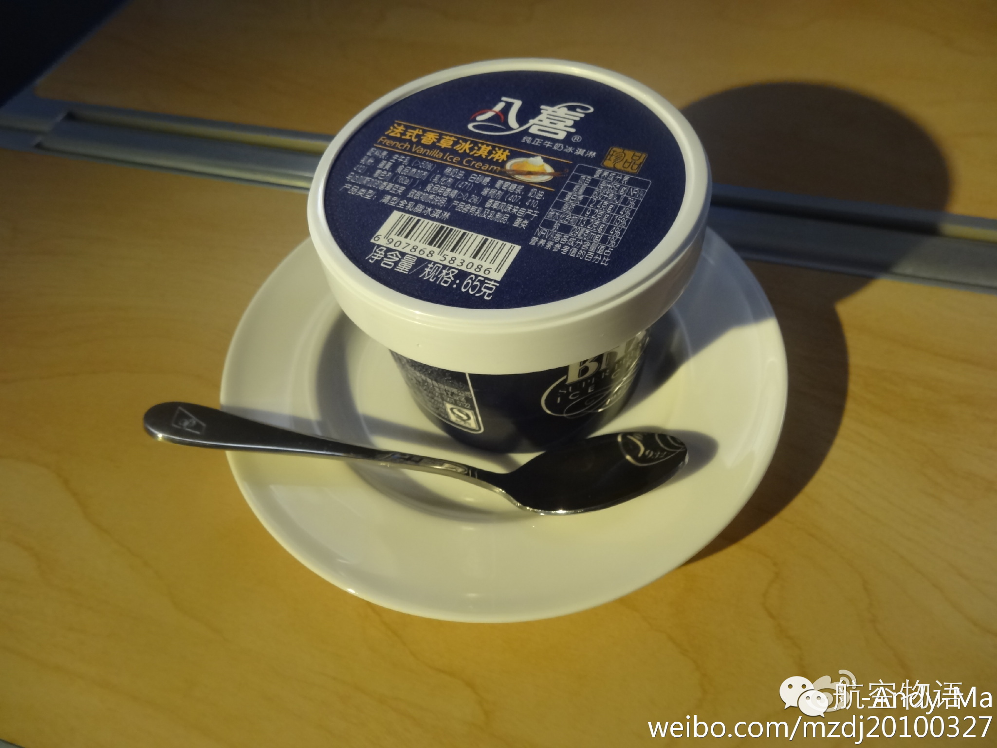 南航国际头等舱体验,南航越太平洋延程飞行