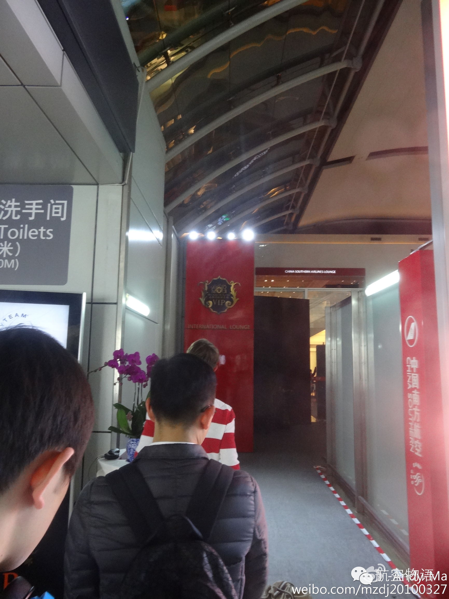 南航国际头等舱体验,南航越太平洋延程飞行