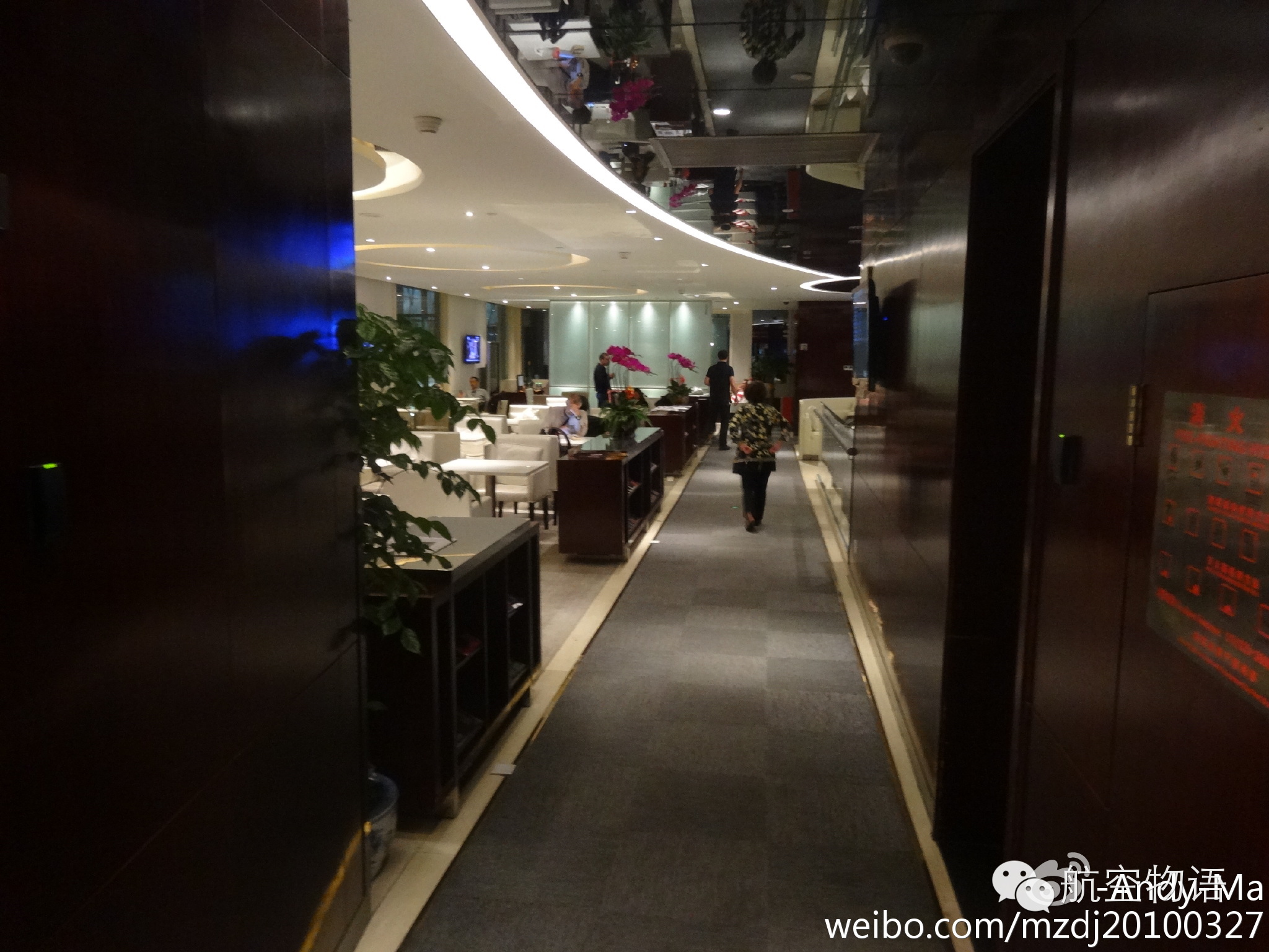 南航国际头等舱体验,南航越太平洋延程飞行