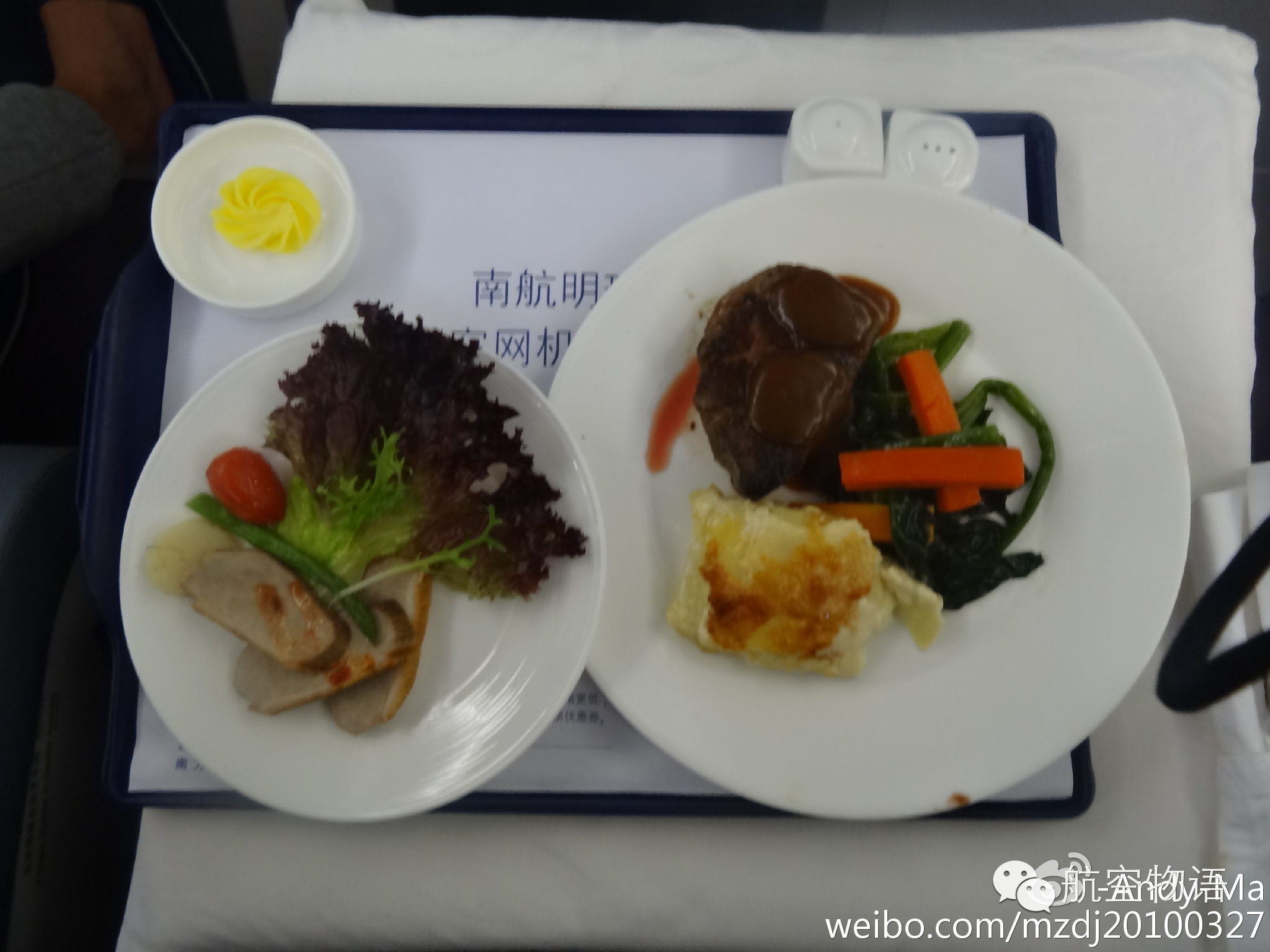 南航国际头等舱体验,南航越太平洋延程飞行