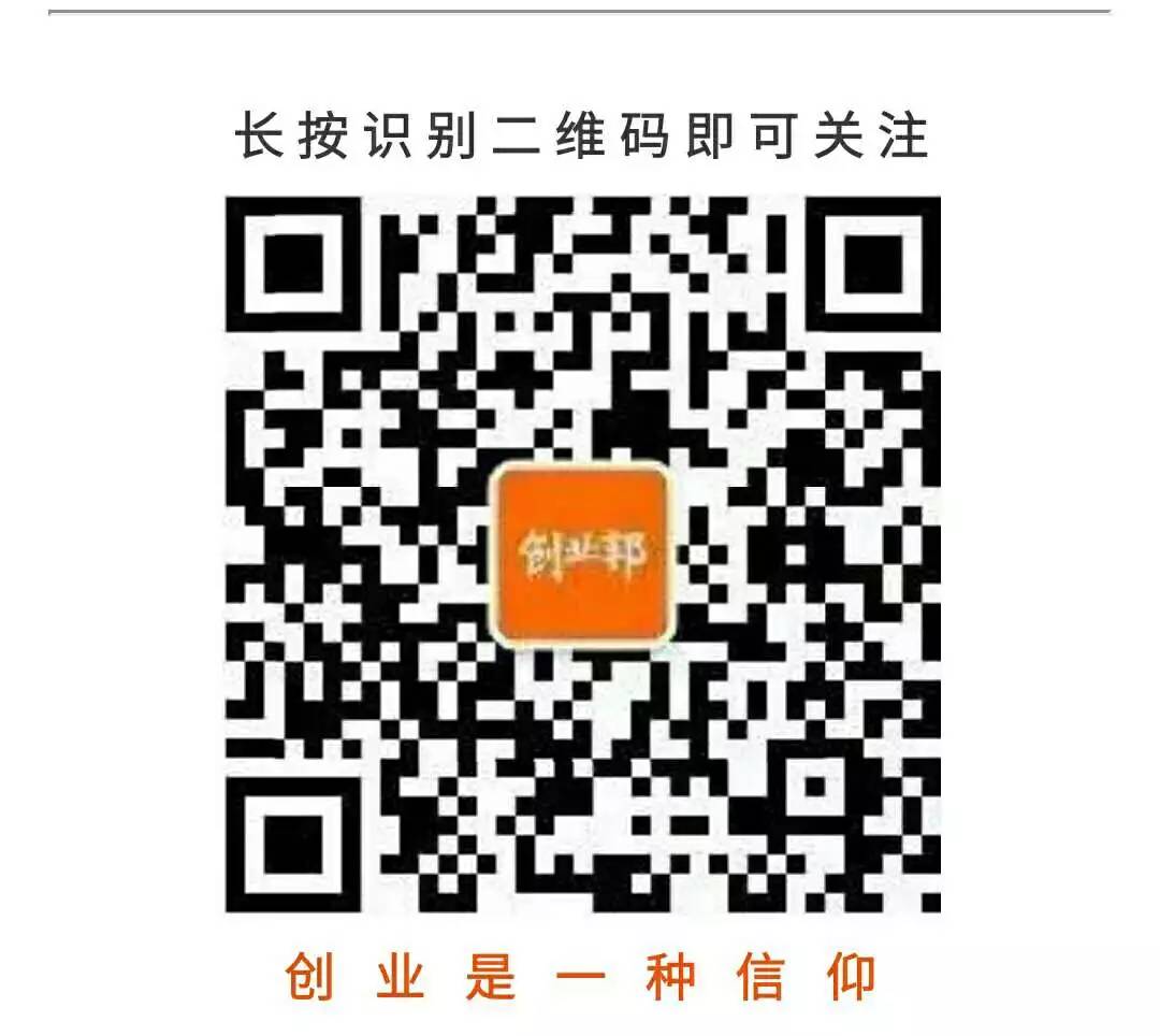 为什么低频、重决策市场还要“烧钱”刷存在感？二手车年度报告中国篇