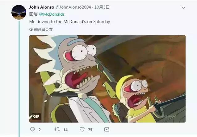 抢！疯！了！这款辣酱让美国人民激动万分，排队几小时只为买到它