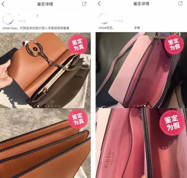 被疯抢的茅台酒,被疯抢的苹果