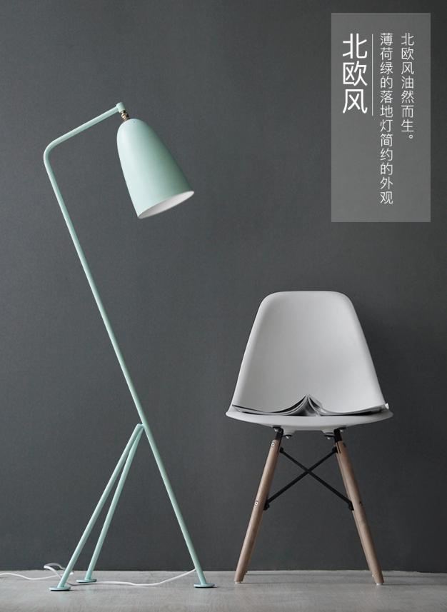 北欧装修案例全屋无主灯,简约风装修软装客厅落地灯