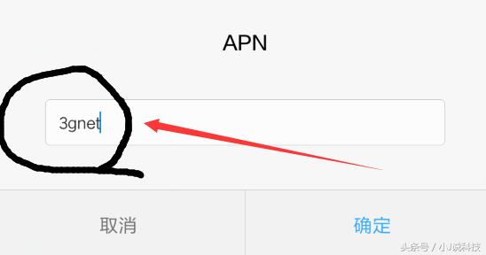 移动1000m宽带实测网速只有500m,移动数据网速比之前慢