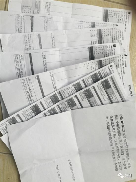 纳智捷二手车贩子闻风丧胆,二手车贩子眼中的纳智捷