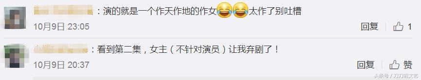 袁姗姗孙俪同框,袁姗姗和孙俪怎么那么像