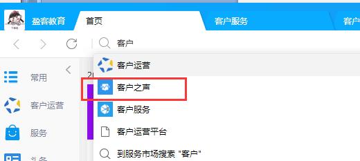 鹿人说｜淘宝商家删除差评的3个方法！（评价优化实操）