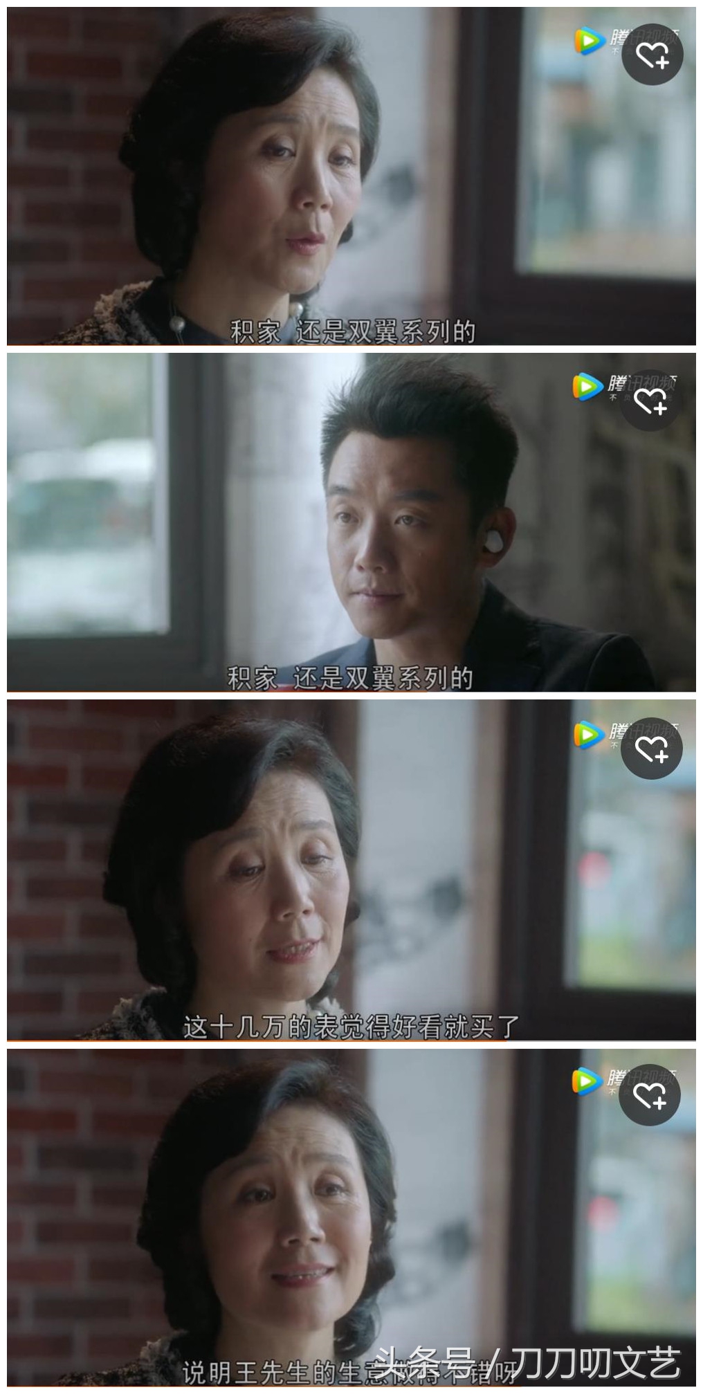 袁姗姗孙俪同框,袁姗姗和孙俪怎么那么像