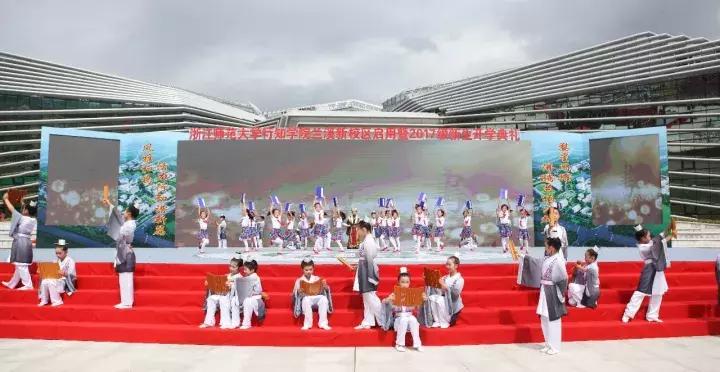 行知学院兰溪有大学城吗,浙江行知学院兰溪校区