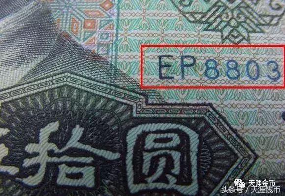 如何鉴别8050真假 (鉴别8050真假的小窍门)