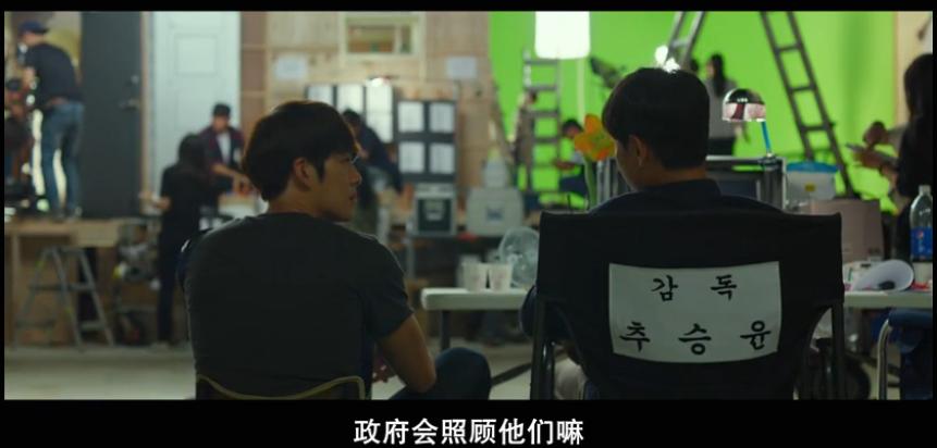 花*男美**的“*处破**”之旅，这种有“内涵”的爱情青春片，值得你看