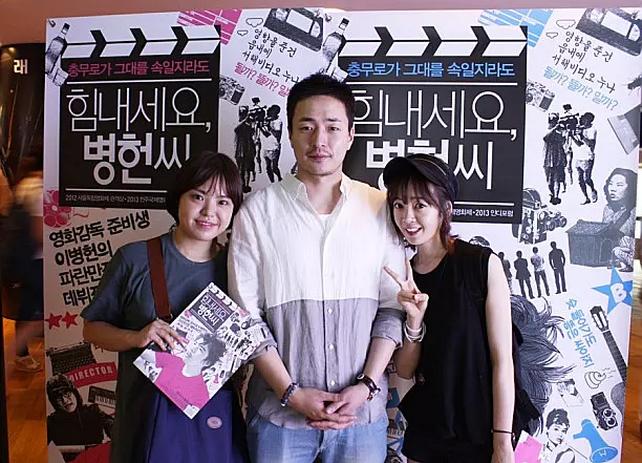 花*男美**的“*处破**”之旅，这种有“内涵”的爱情青春片，值得你看