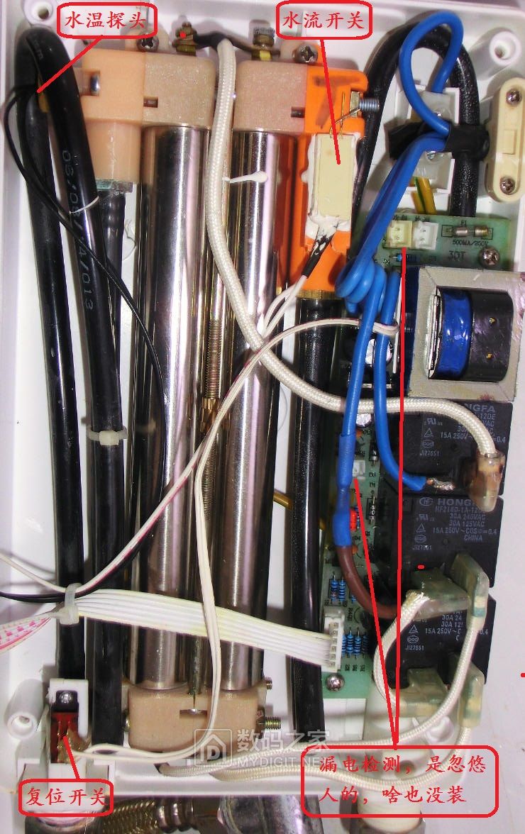 爱拓升快速电热水器水龙头,维修即热热水器故障原因