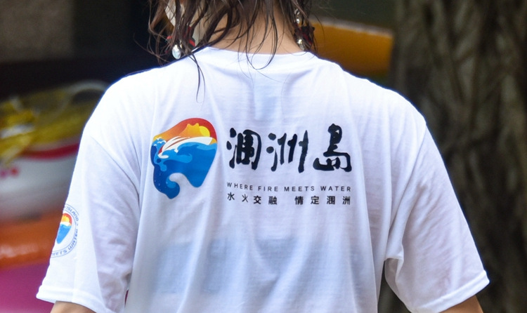 最美海岛涠洲岛,国内旅游推荐涠洲岛