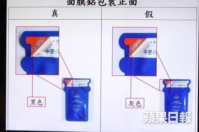 香港护肤品如何辨别真假,香港代购的化妆品怎么鉴别真假