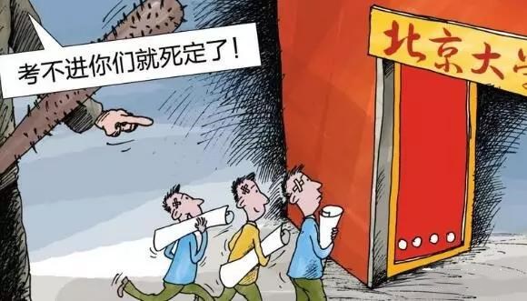 桂林教育现状,桂林教育十年规划