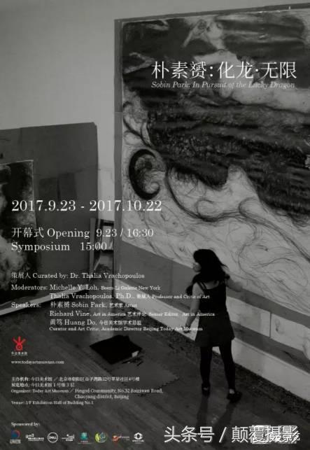 2021北京值得看的展,这绝对是上海不容错过的展览