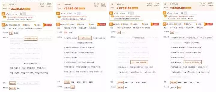 入手ps4slim和pro差距,ps4买slim好还是买pro好