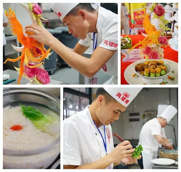 寻味东莞比赛,寻味东莞2019