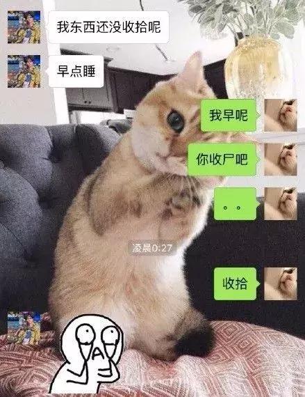 你的输入法引起过什么笑话,最新输入法笑话