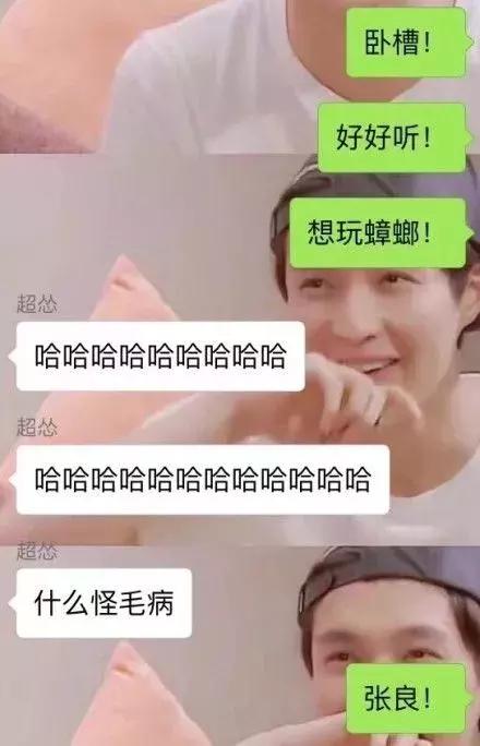 你的输入法引起过什么笑话,最新输入法笑话