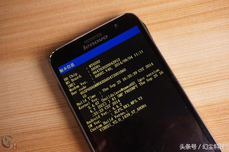 为什么联想手机不受欢迎,联想手机到底好用吗