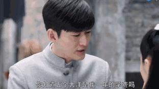 新型cosplay张翰,张翰离谱的cos