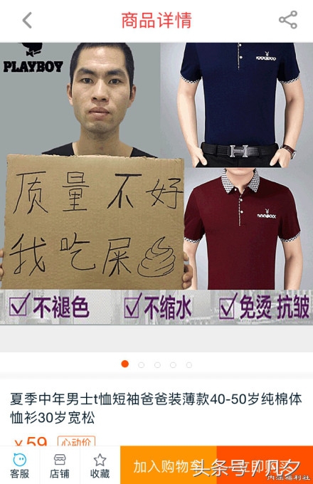 搞笑图片这么晚了还出去啊,搞笑图片年轻的我丝毫看不懂