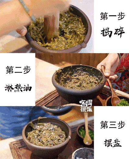 无辣不欢里面的海鲜店,无辣不欢的饭