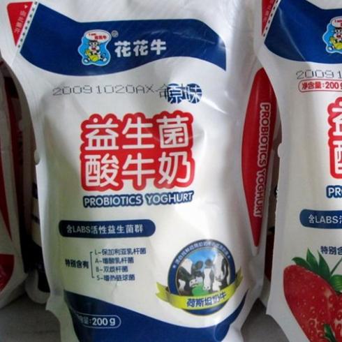 4种口味酸奶,最受欢迎的本地酸奶