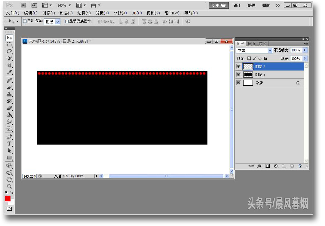 ps如何修改led屏幕中的发光字,ps怎么制作led显示屏字幕