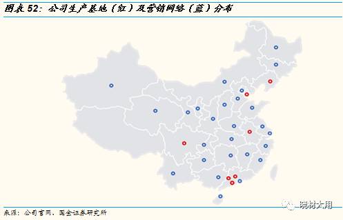 鍥介噾寤烘潗鏈夐檺鍏徃,鍥介噾寤烘潗